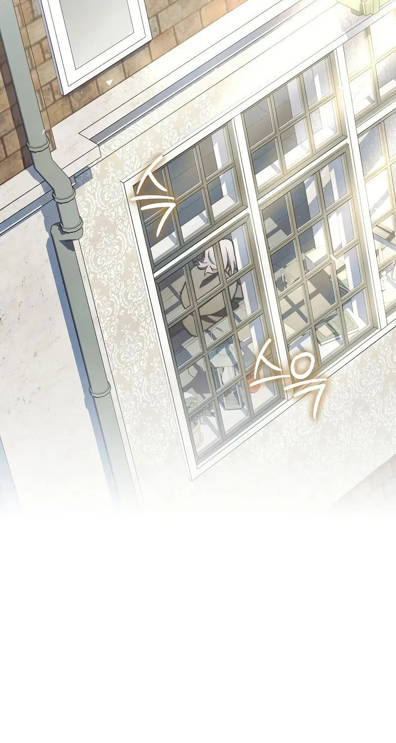 The Villain Wants to Live Chapter 10 page 110 - 