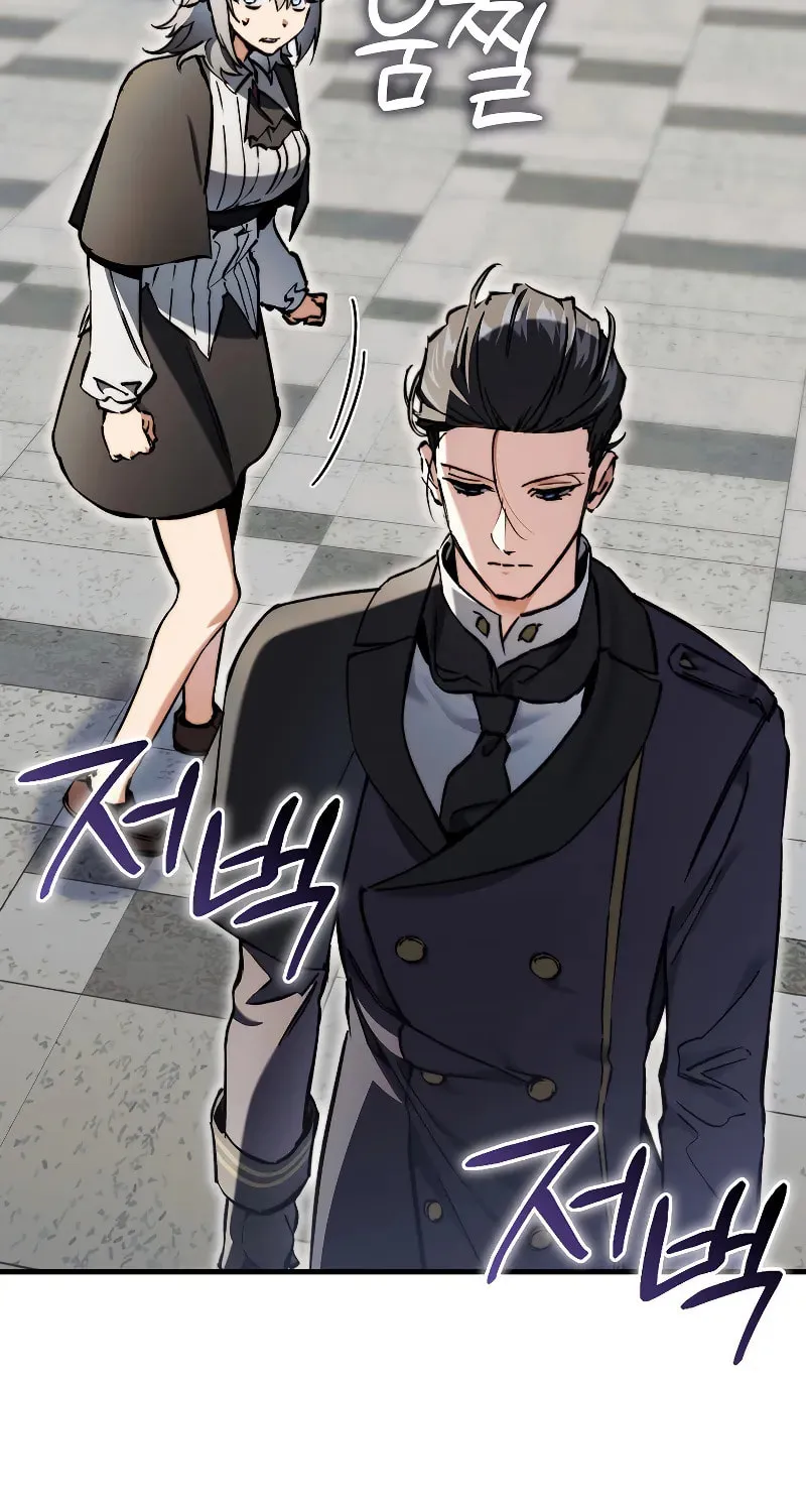 The Villain Wants to Live Chapter 10 page 6 - 