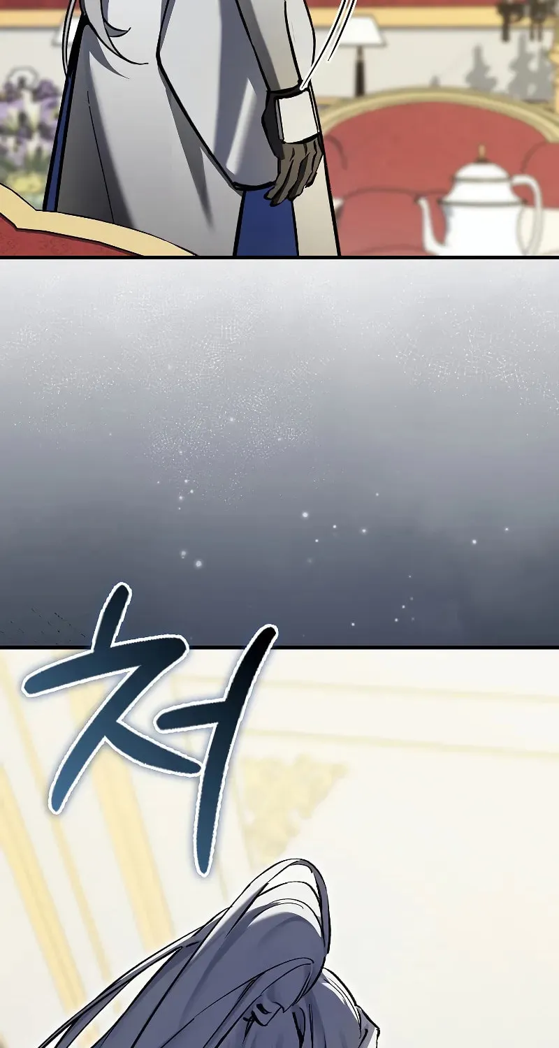 The Villain Wants to Live Chapter 11 page 17 - 