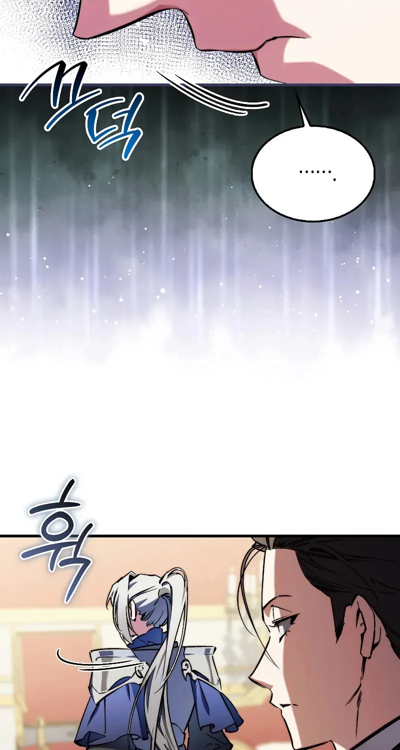 The Villain Wants to Live Chapter 11 page 41 - 
