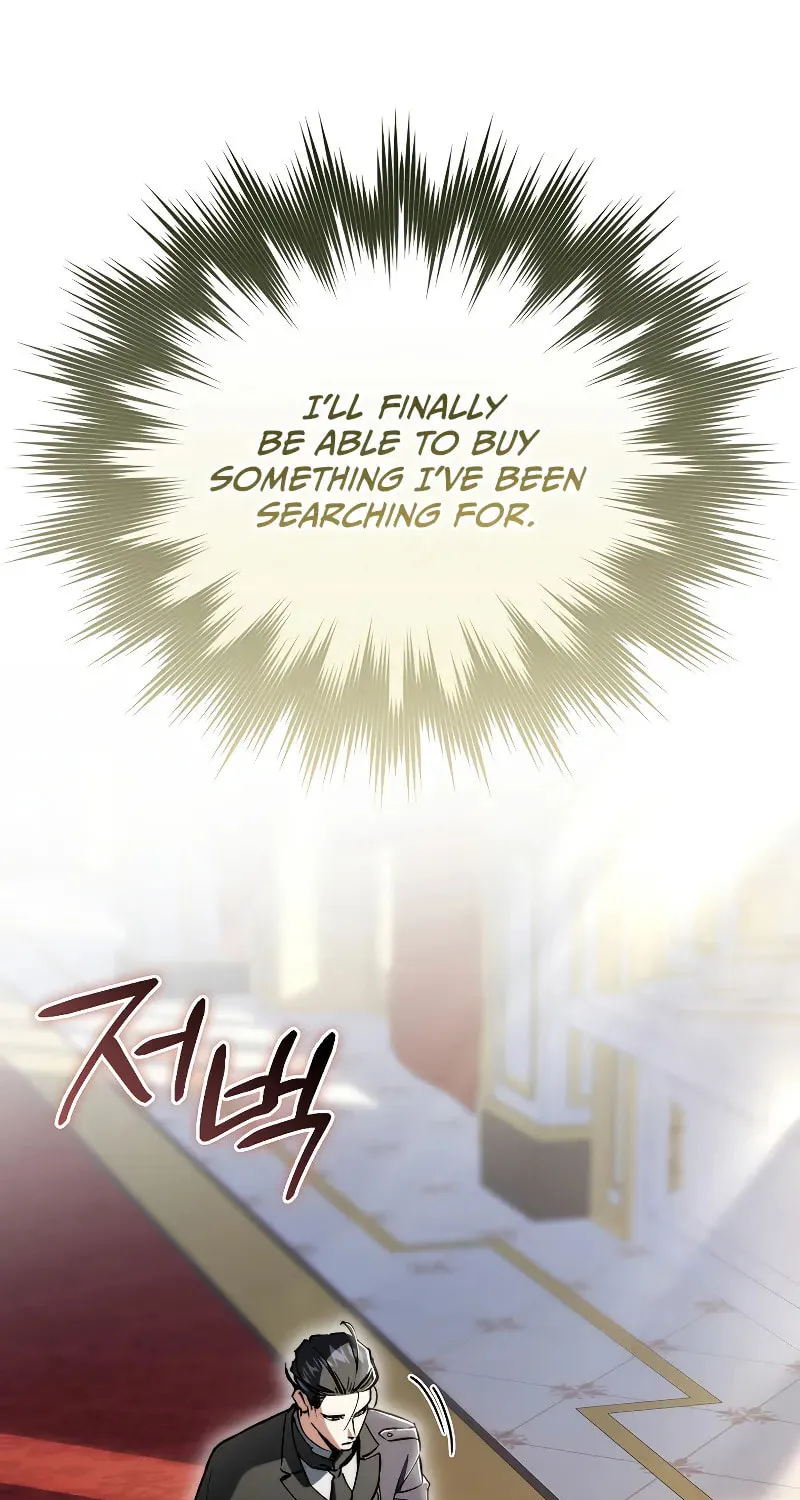 The Villain Wants to Live Chapter 11 page 8 - 