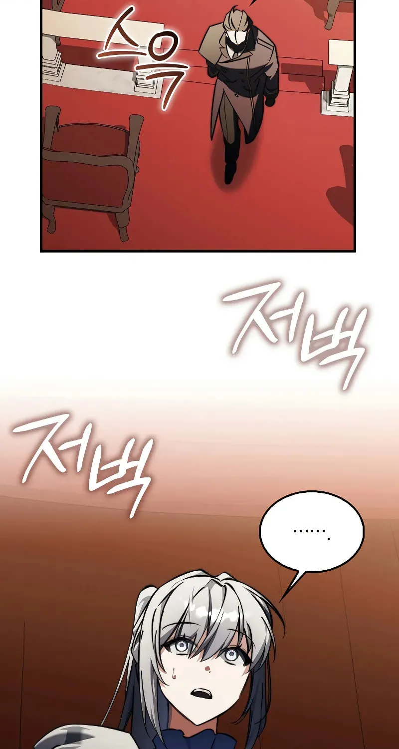 The Villain Wants to Live Chapter 12 page 39 - 