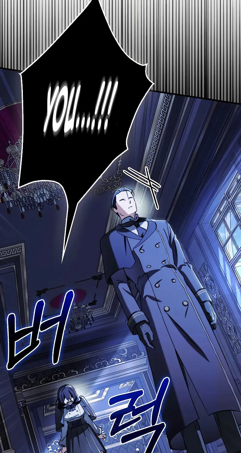 The Villain Wants to Live Chapter 12 page 61 - 