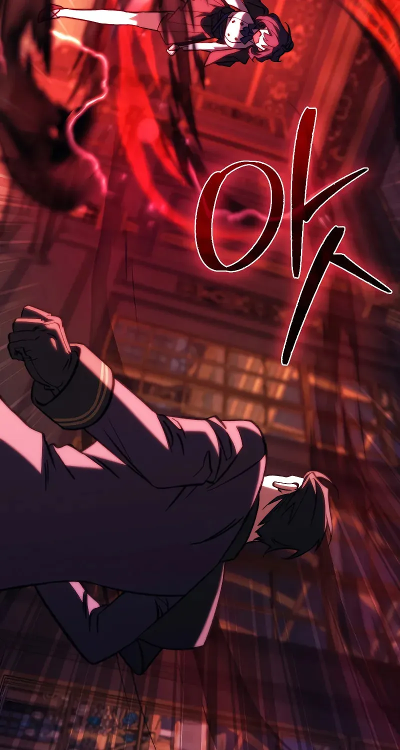 The Villain Wants to Live Chapter 12 page 70 - 