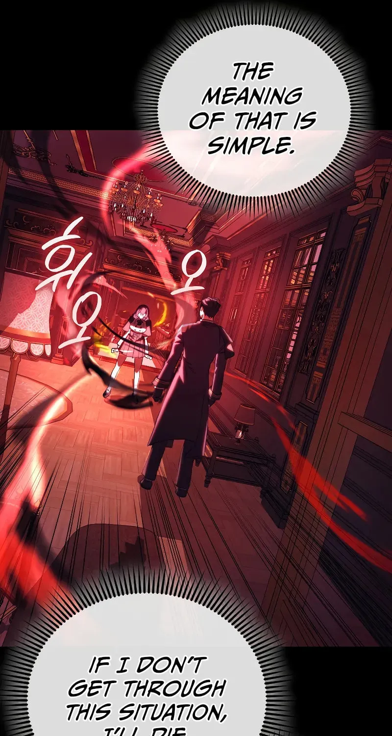 The Villain Wants to Live Chapter 12 page 75 - 