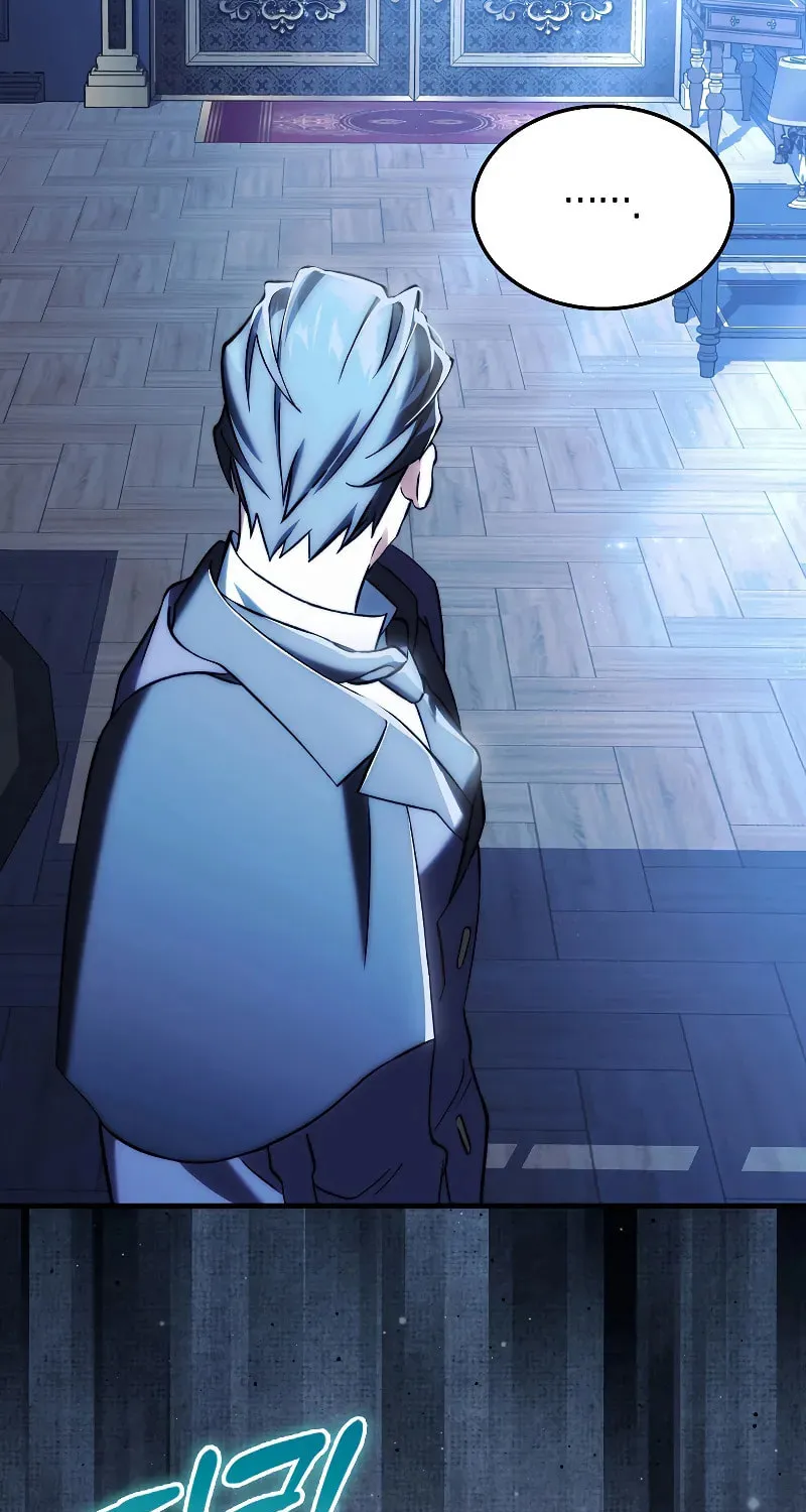 The Villain Wants to Live Chapter 12 page 96 - 