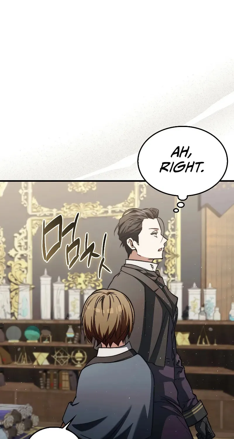 The Villain Wants to Live Chapter 13 page 73 - 