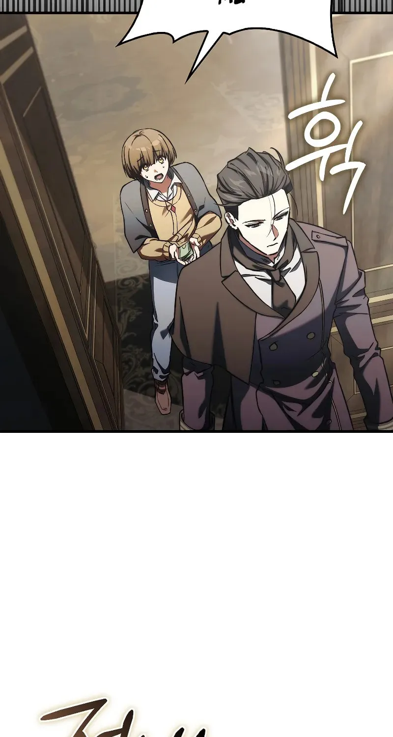 The Villain Wants to Live Chapter 13 page 89 - 