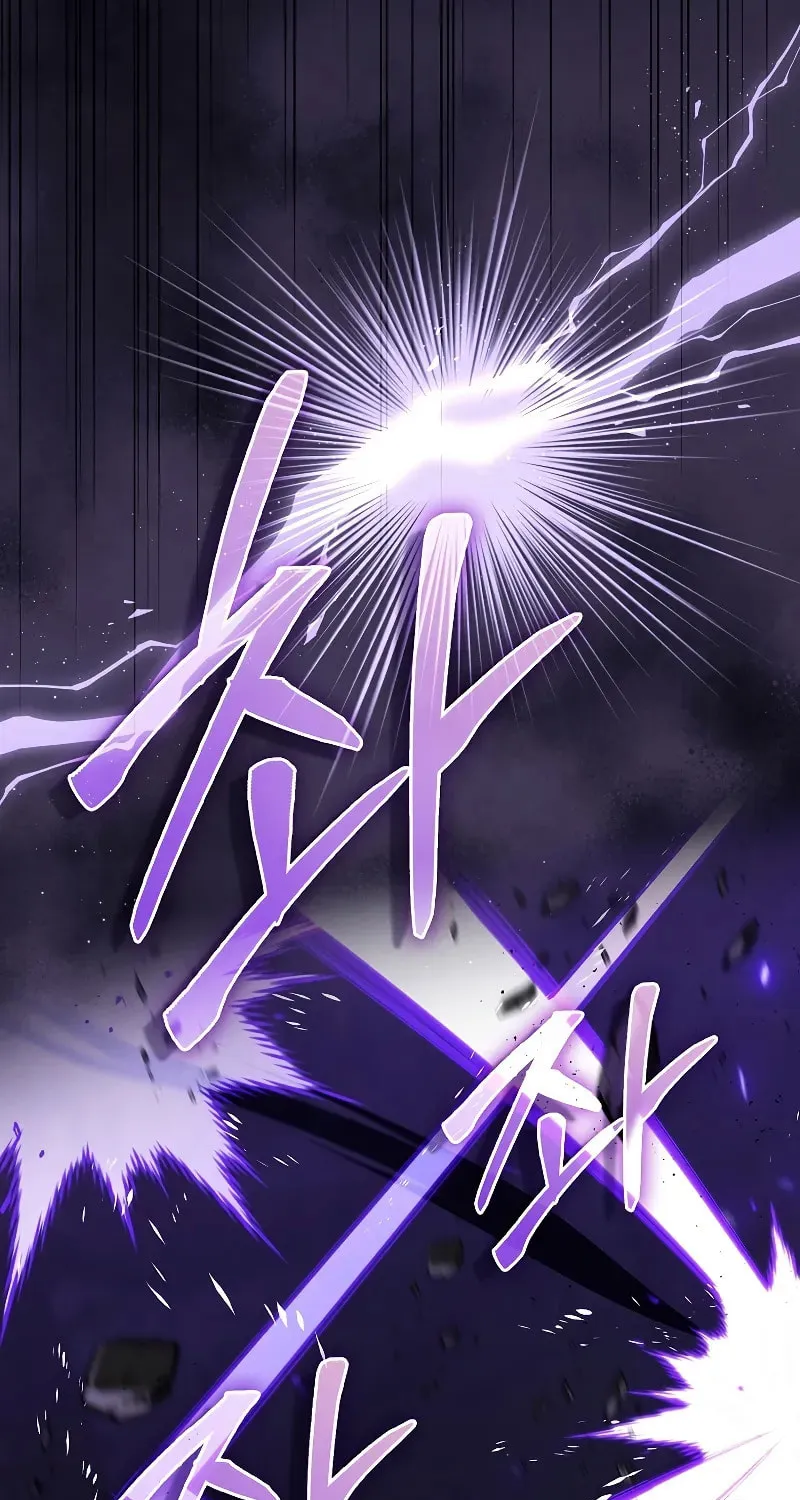 The Villain Wants to Live Chapter 14 page 112 - 