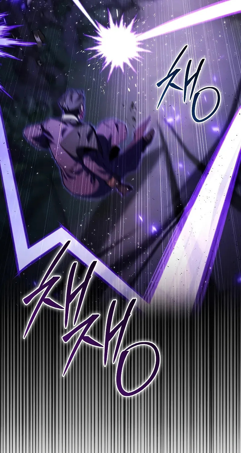 The Villain Wants to Live Chapter 14 page 114 - 