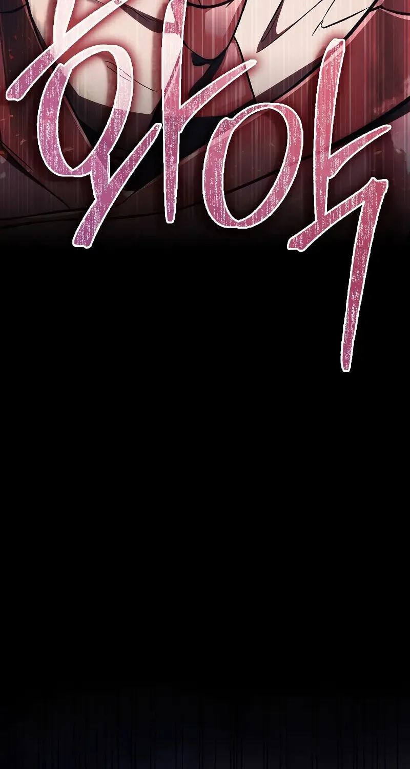 The Villain Wants to Live Chapter 14 page 124 - 