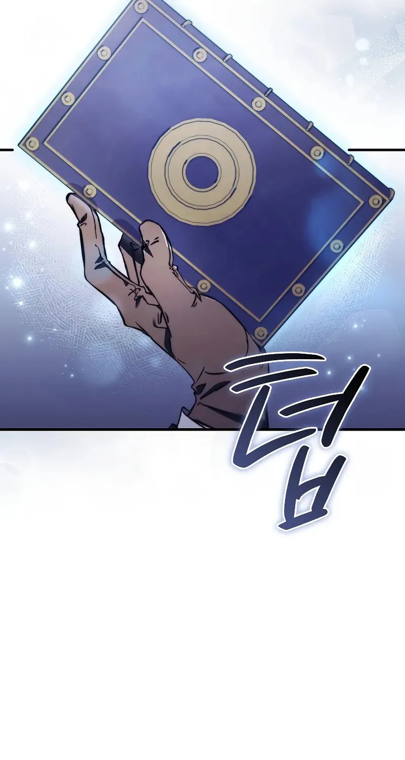 The Villain Wants to Live Chapter 14 page 22 - 