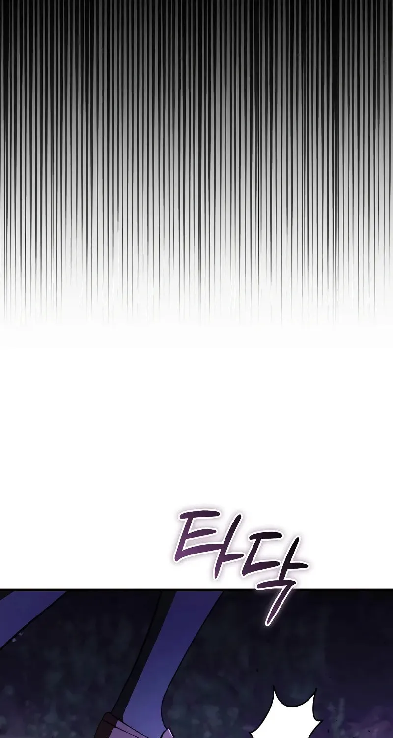 The Villain Wants to Live Chapter 14 page 78 - 