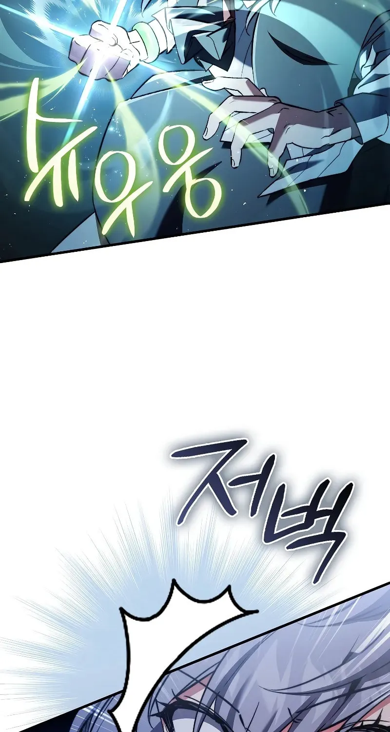 The Villain Wants to Live Chapter 14 page 91 - 