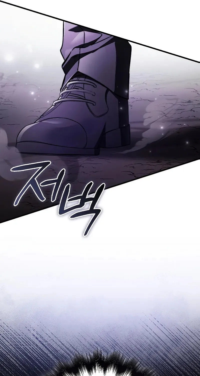 The Villain Wants to Live Chapter 14 page 93 - 