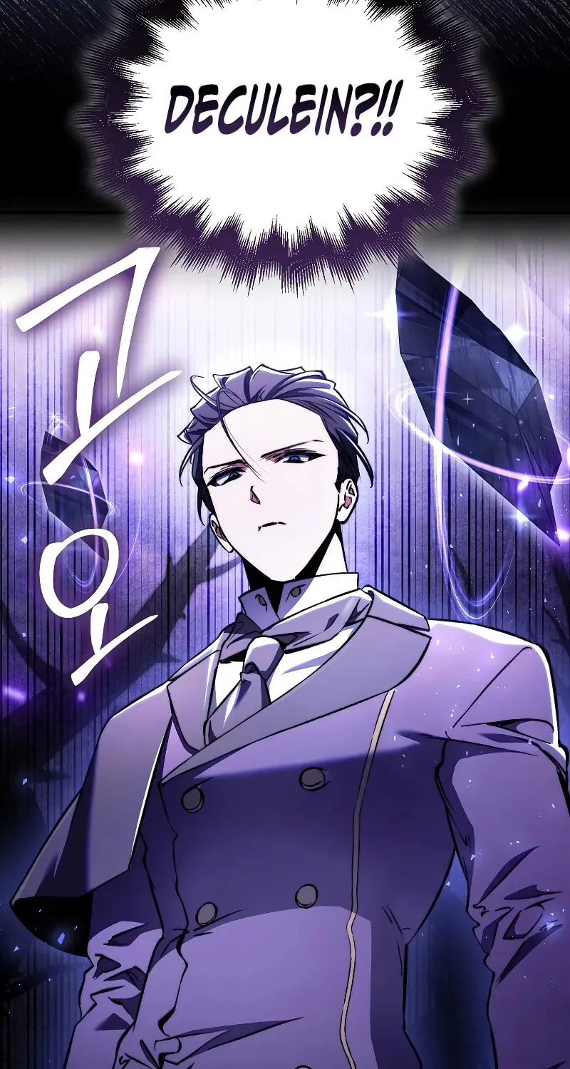 The Villain Wants to Live Chapter 14 page 94 - 