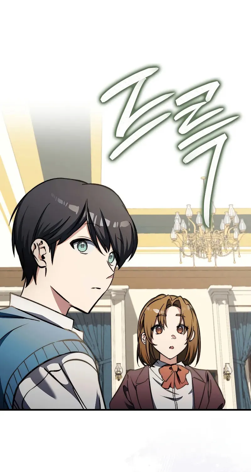 The Villain Wants to Live Chapter 15 page 17 - 