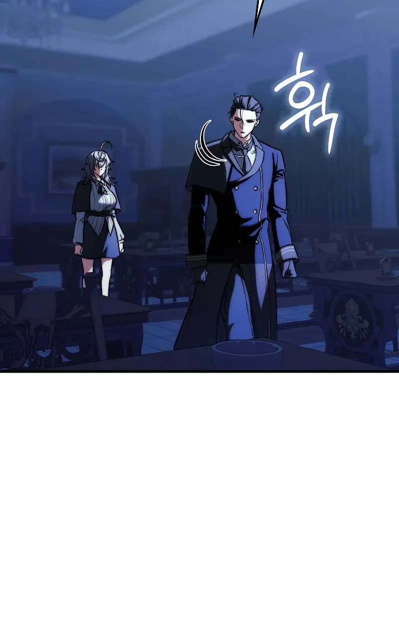 The Villain Wants to Live Chapter 15 page 84 - 