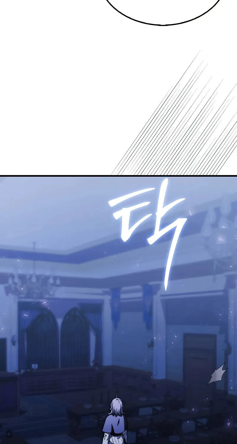 The Villain Wants to Live Chapter 15 page 86 - 