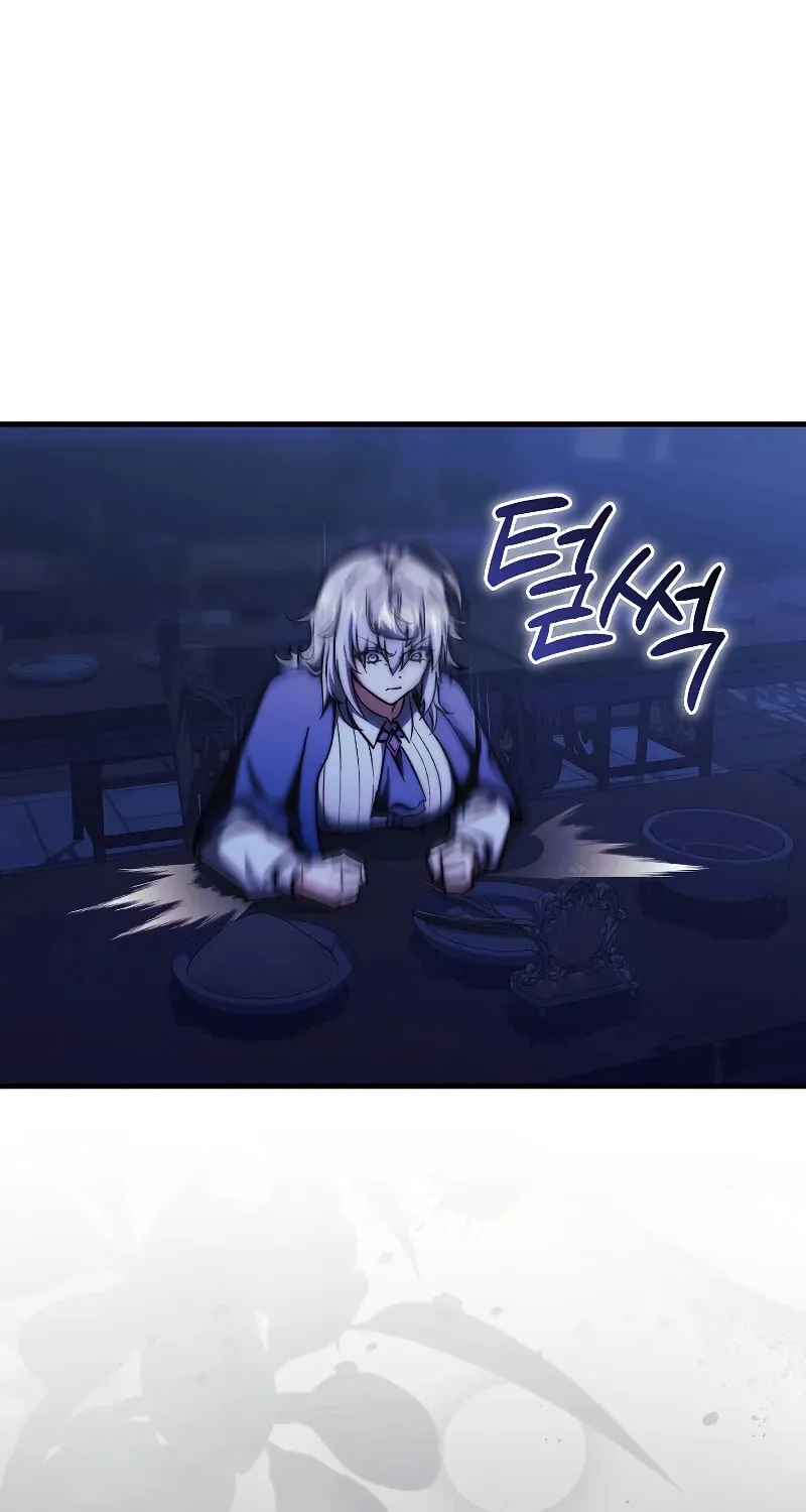 The Villain Wants to Live Chapter 15 page 89 - 