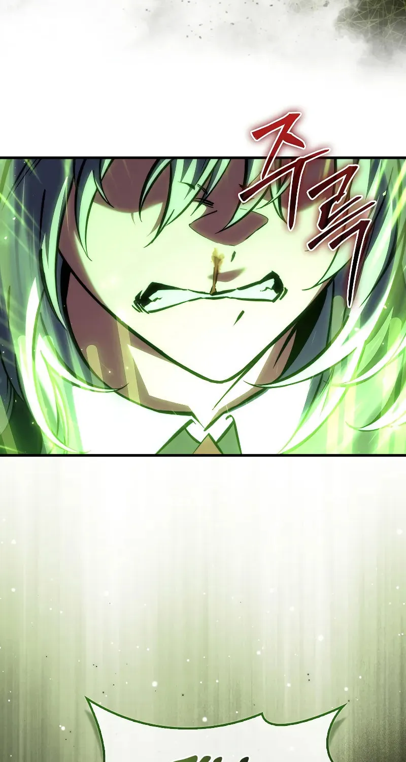 The Villain Wants to Live Chapter 15 page 95 - 
