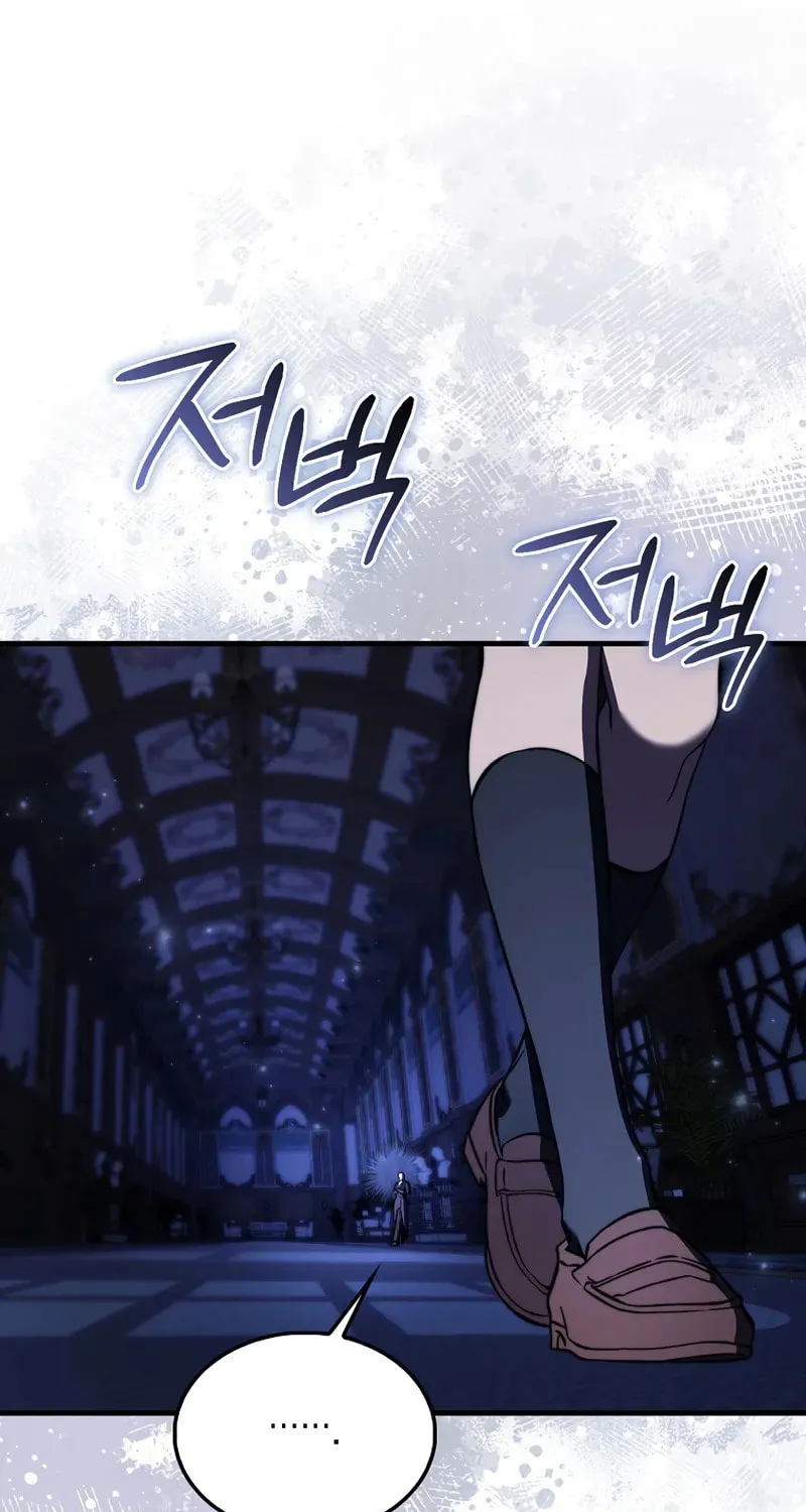 The Villain Wants to Live Chapter 16 page 15 - 