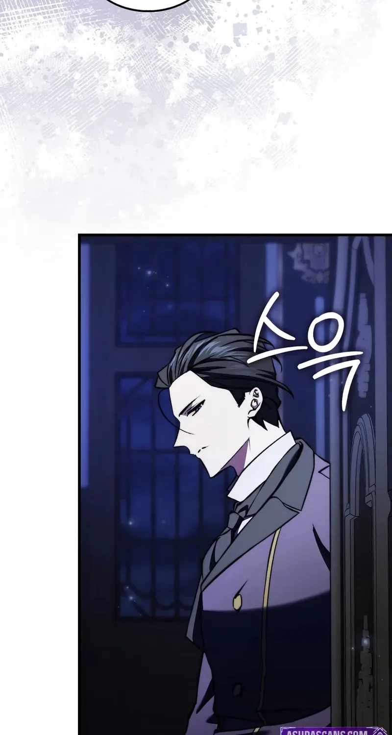 The Villain Wants to Live Chapter 16 page 16 - 