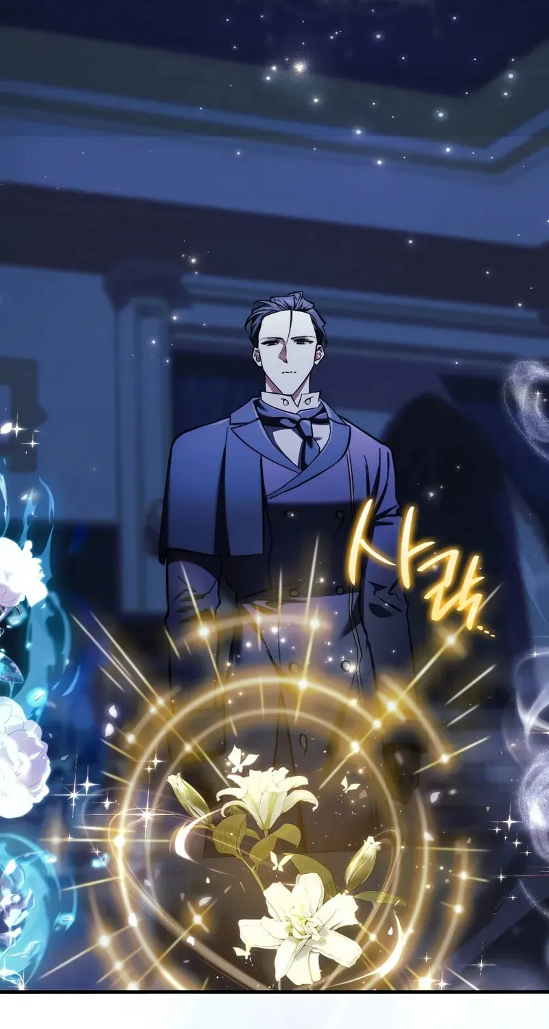 The Villain Wants to Live Chapter 16 page 18 - 