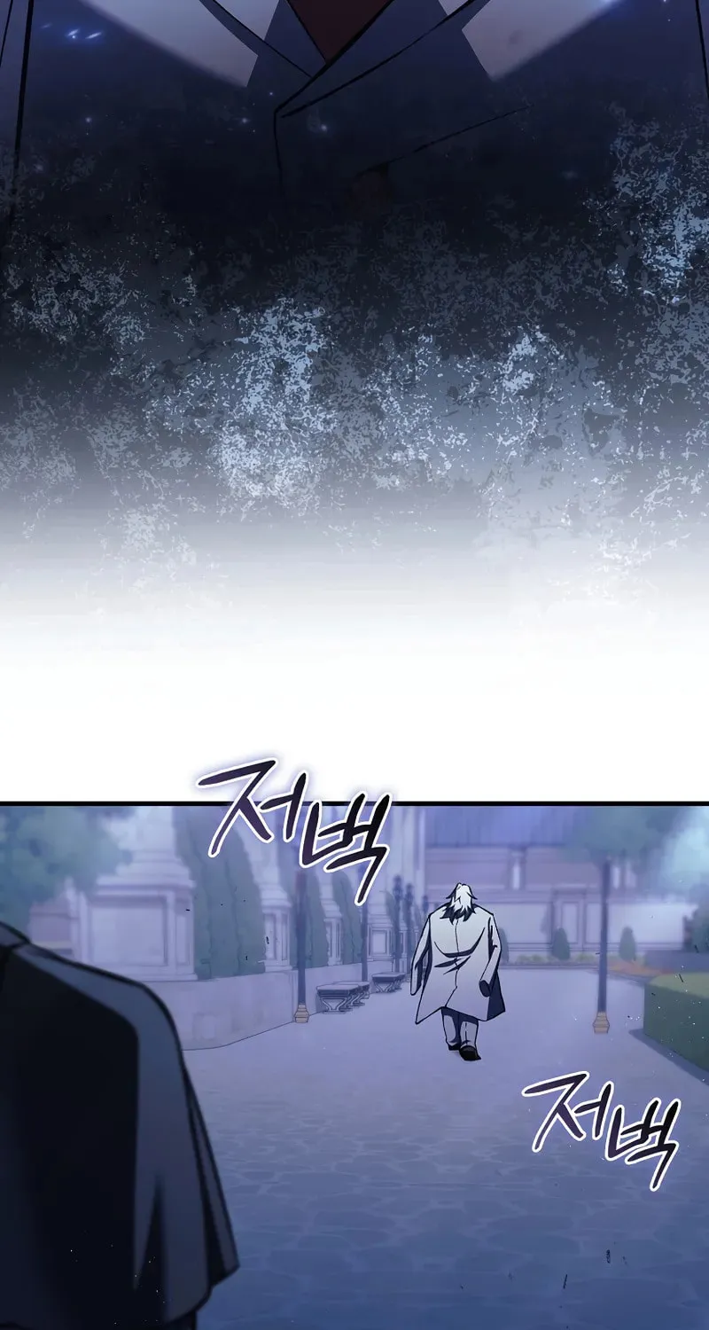 The Villain Wants to Live Chapter 16 page 50 - 