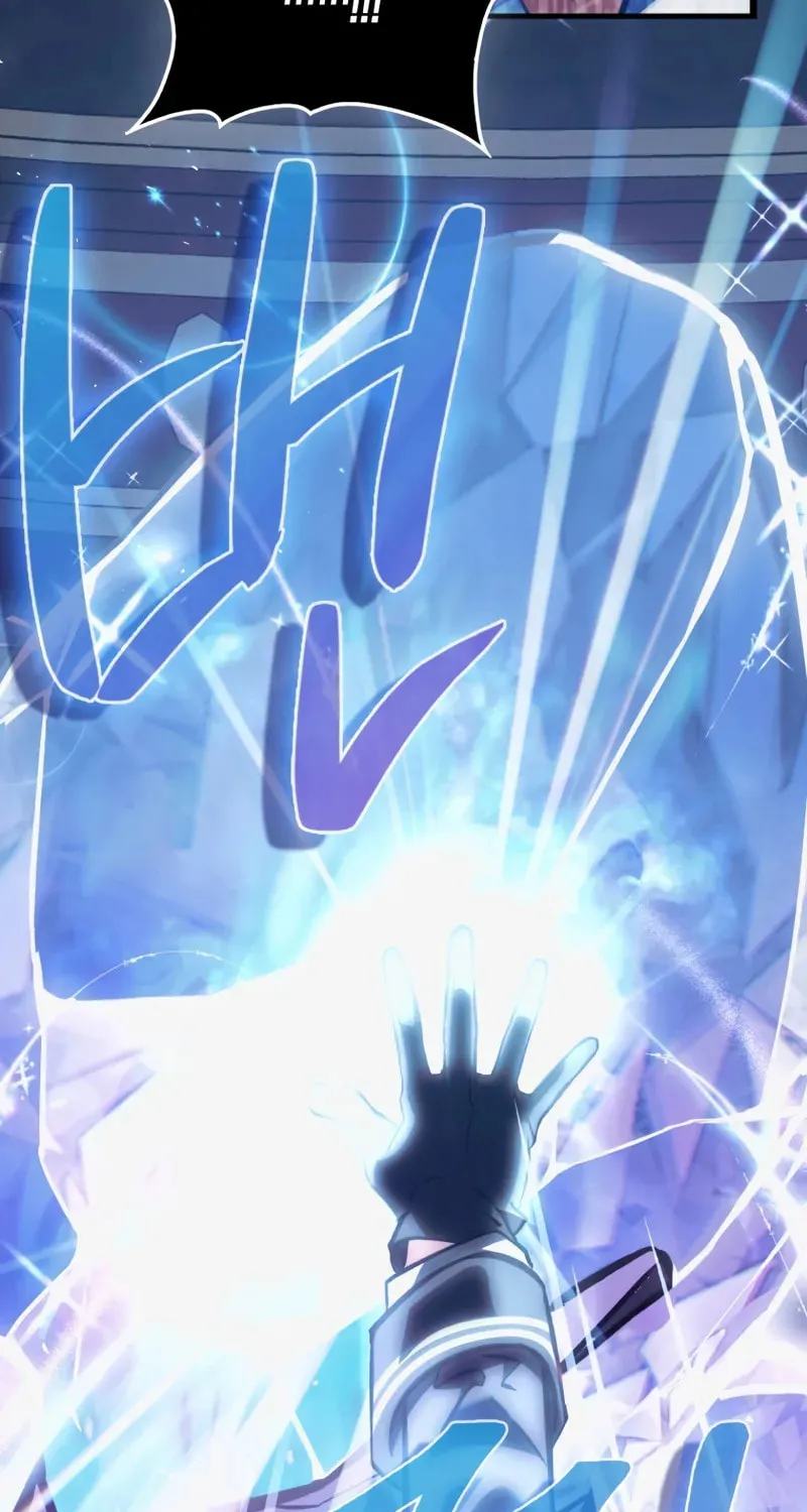 The Villain Wants to Live Chapter 17 page 29 - 