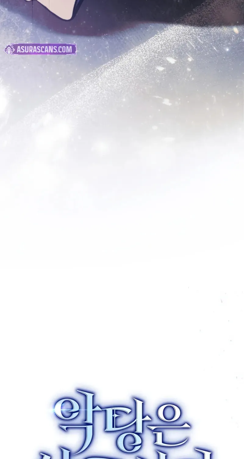 The Villain Wants to Live Chapter 17 page 8 - 
