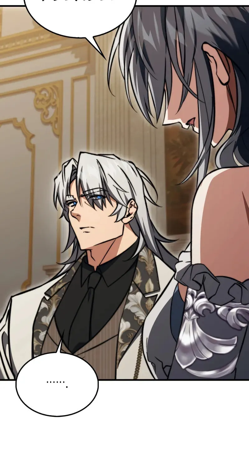 The Villain Wants to Live Chapter 17 page 85 - 