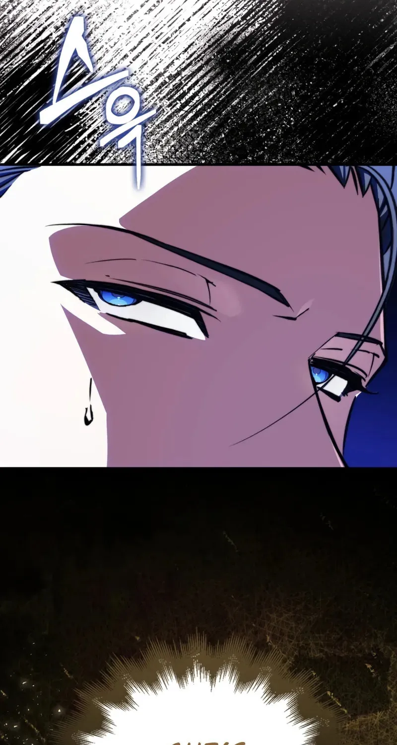 The Villain Wants to Live Chapter 18 page 4 - 