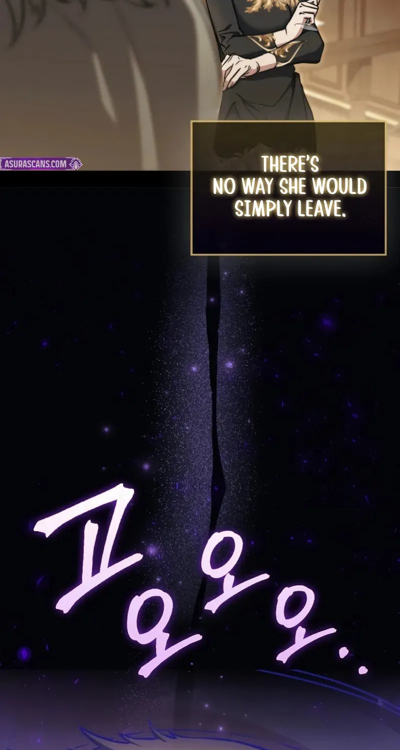 The Villain Wants to Live Chapter 18 page 8 - 