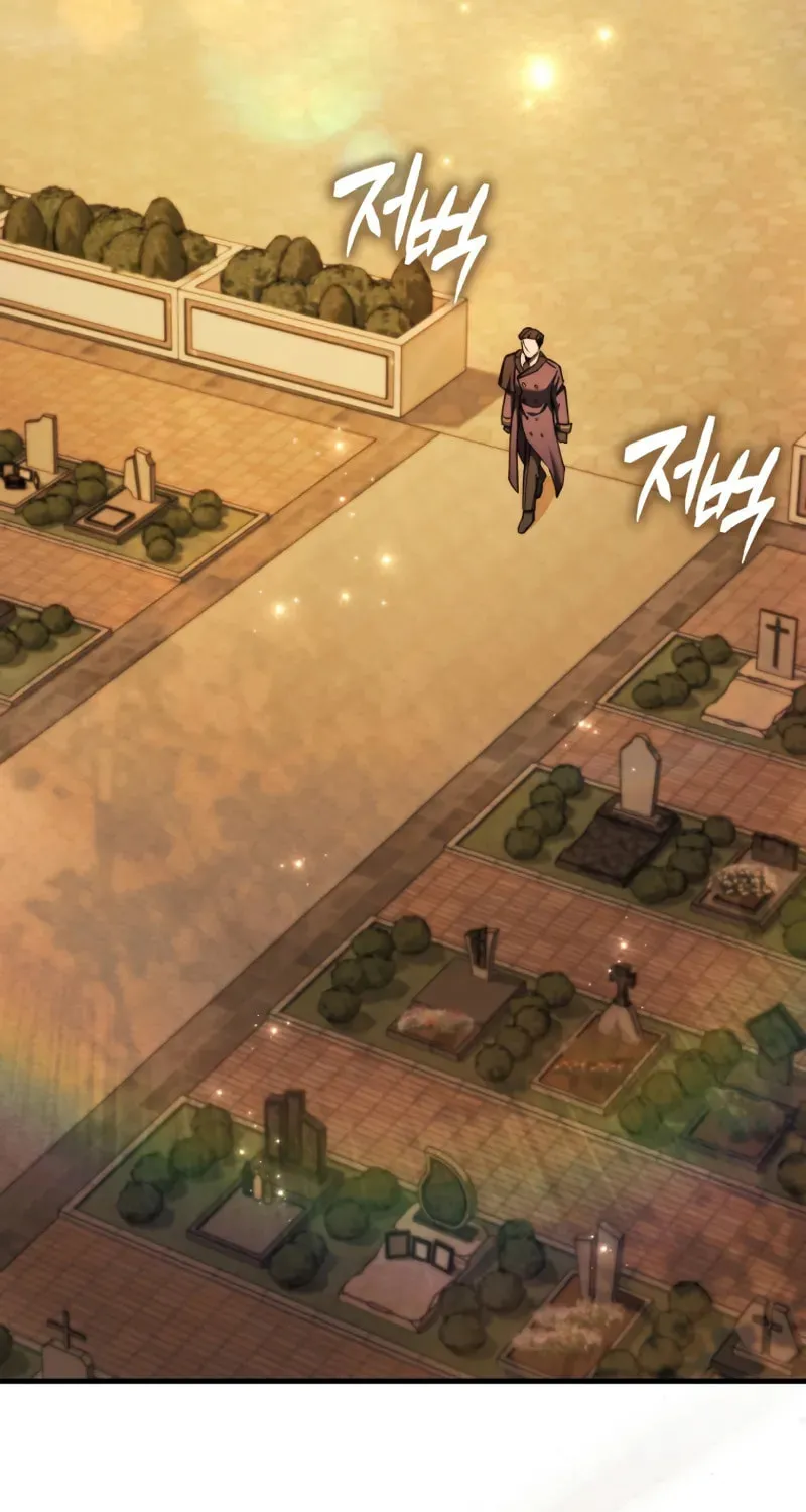 The Villain Wants to Live Chapter 18 page 81 - 