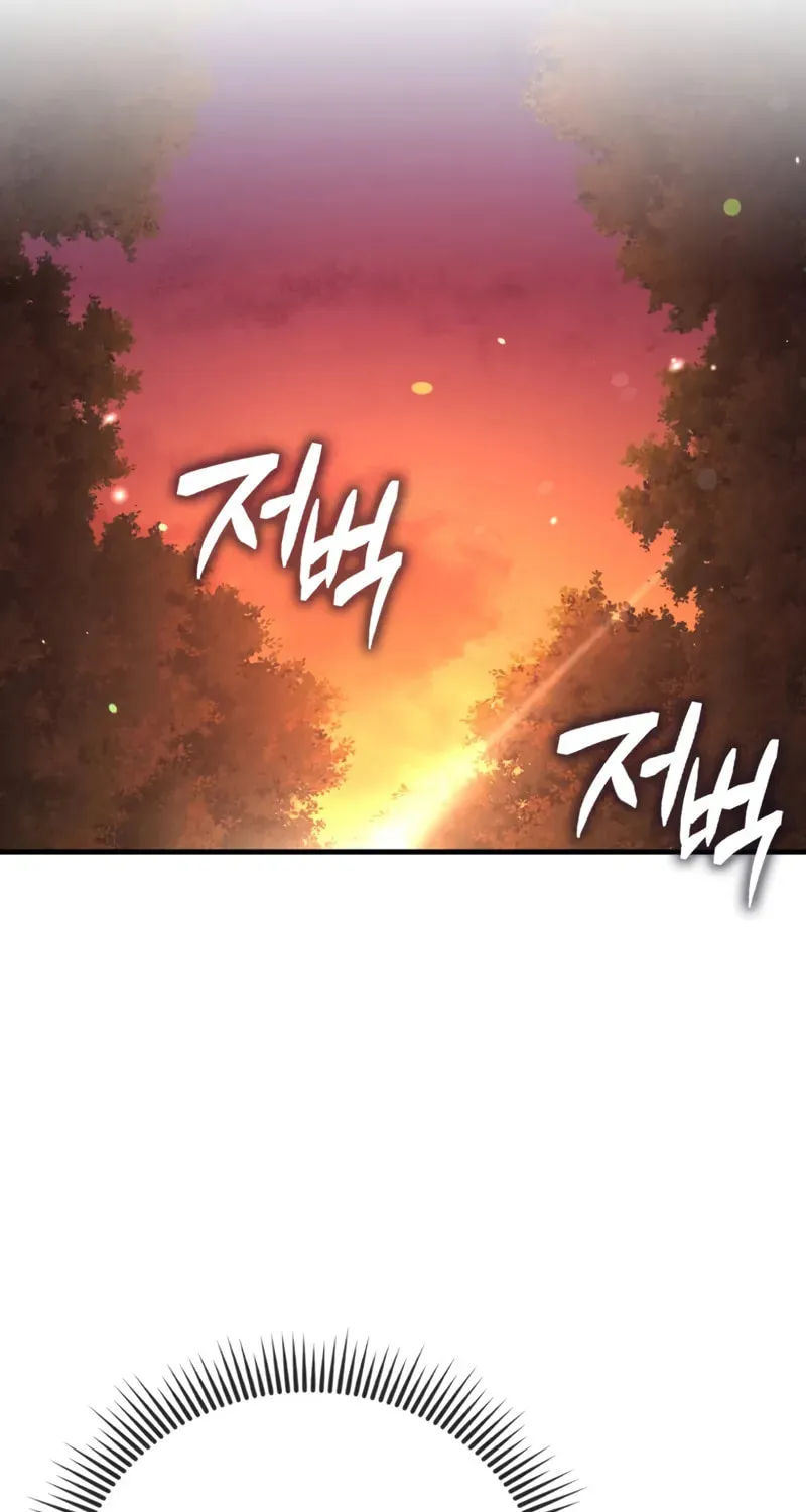The Villain Wants to Live Chapter 19 page 42 - 