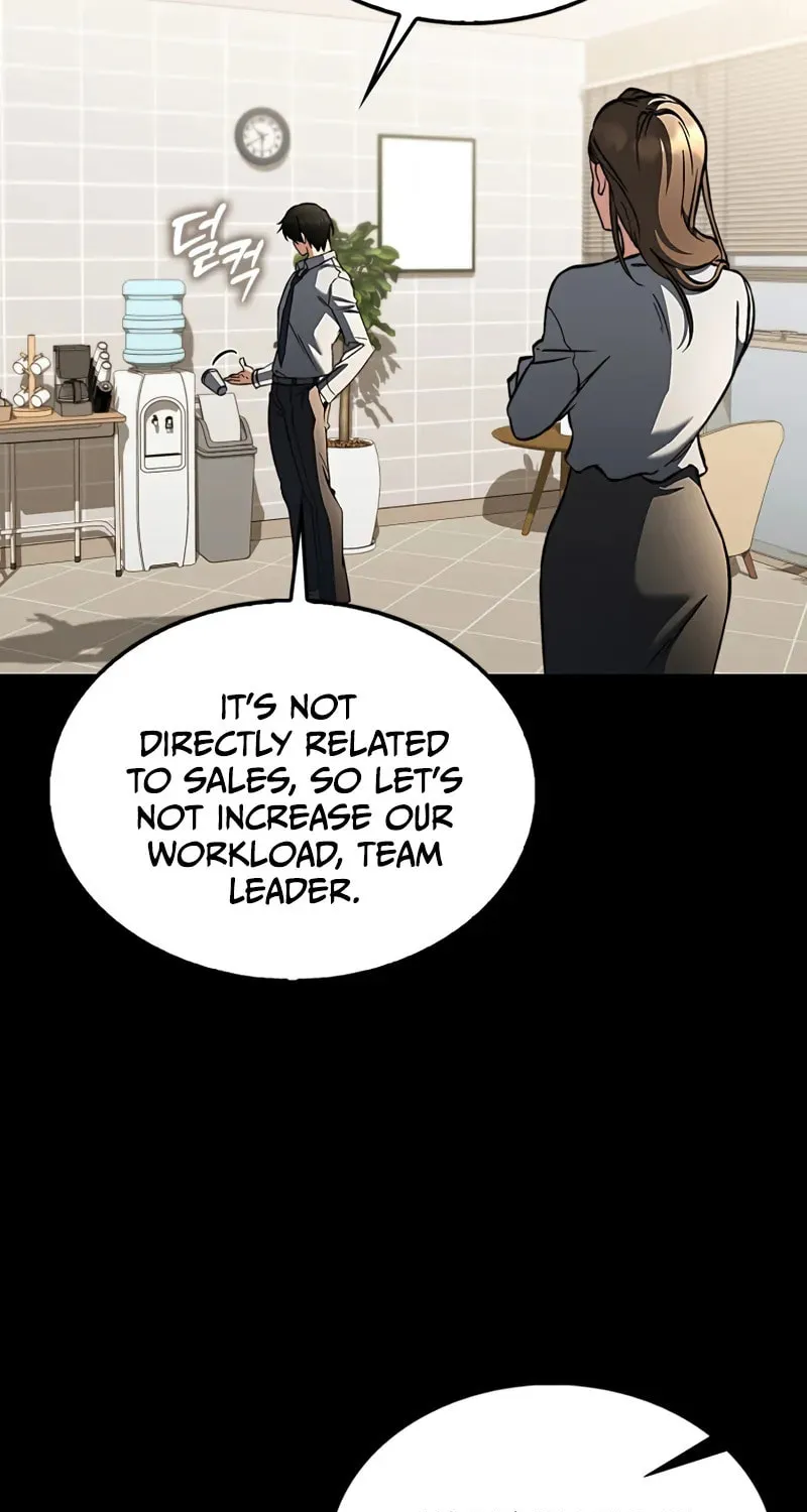 The Villain Wants to Live Chapter 19 page 6 - 