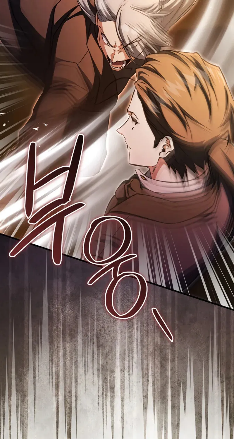 The Villain Wants to Live Chapter 19 page 64 - 