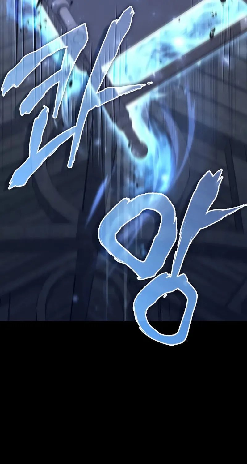 The Villain Wants to Live Chapter 19 page 77 - 
