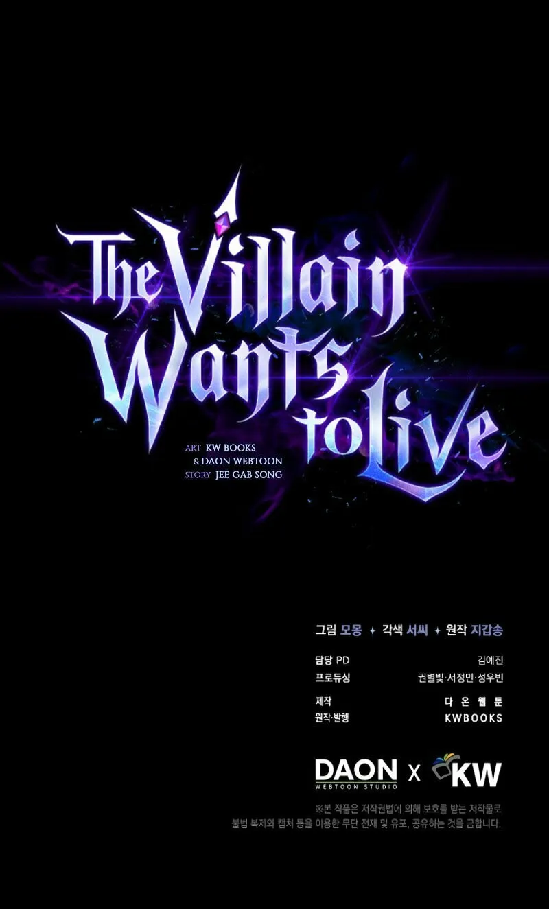The Villain Wants to Live Chapter 2 page 135 - 