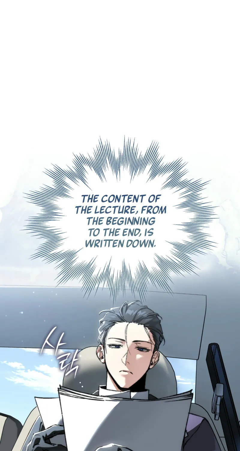 The Villain Wants to Live Chapter 2 page 96 - 