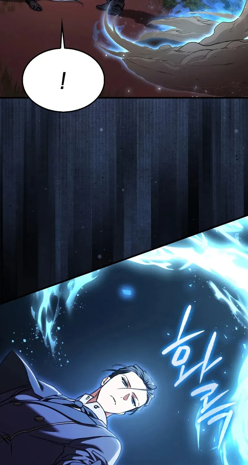 The Villain Wants to Live Chapter 20 page 42 - 