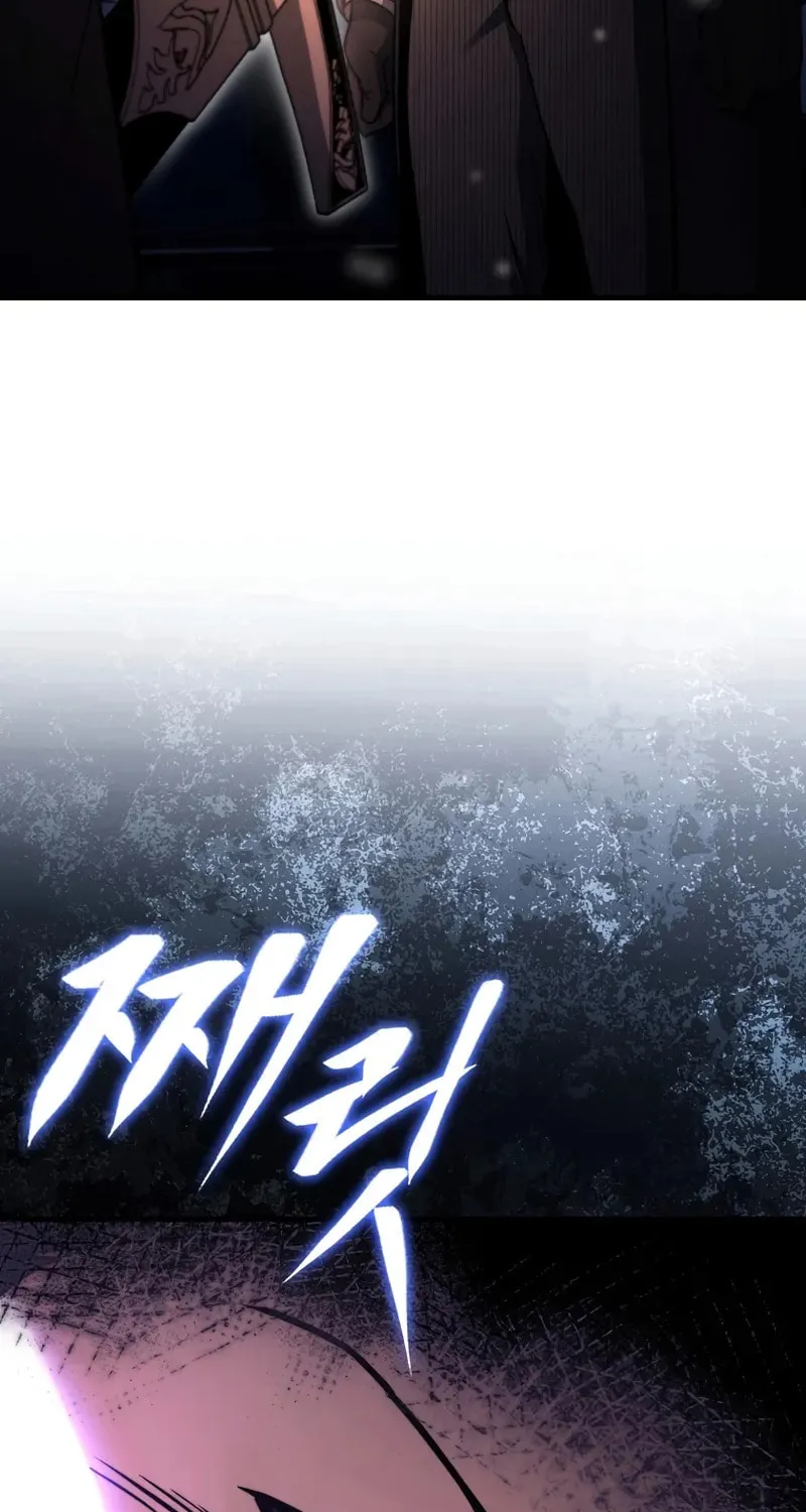 The Villain Wants to Live Chapter 21 page 35 - 