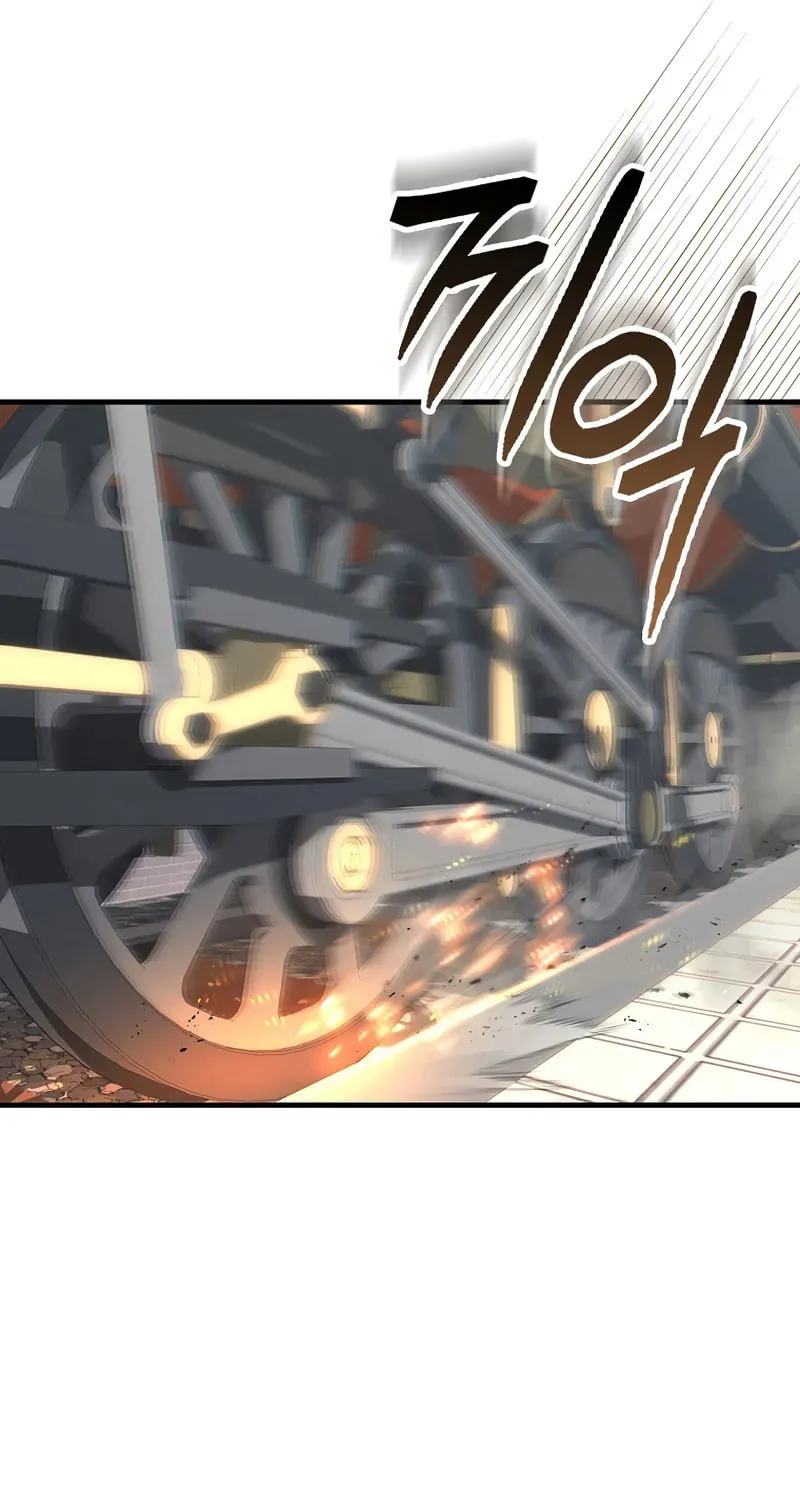 The Villain Wants to Live Chapter 21 page 75 - 