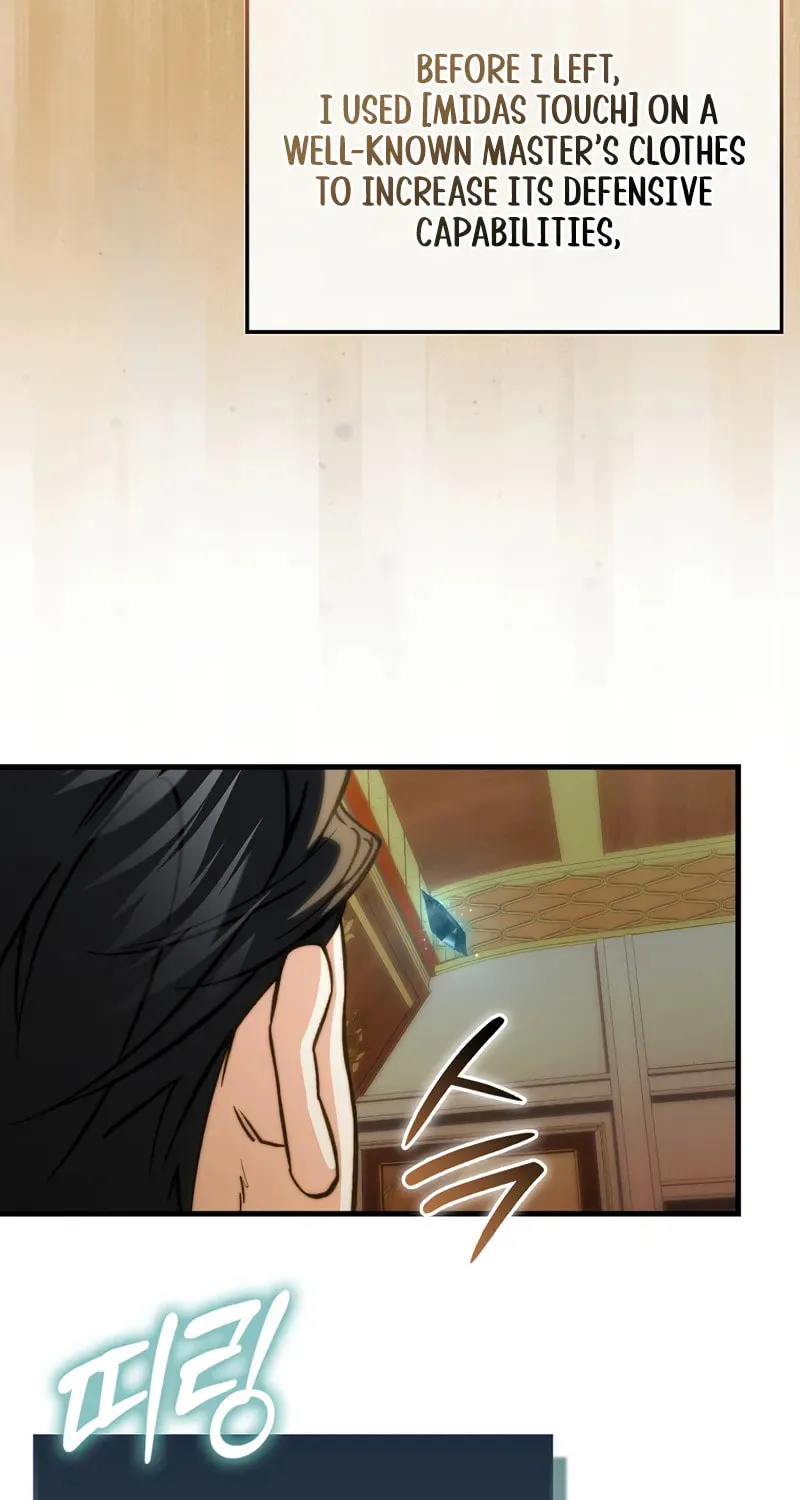 The Villain Wants to Live Chapter 21 page 81 - 