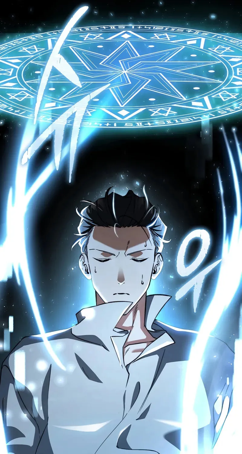 The Villain Wants to Live Chapter 21 page 10 - 