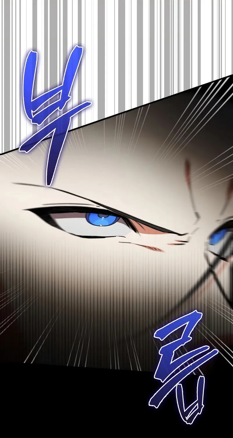 The Villain Wants to Live Chapter 22 page 39 - 