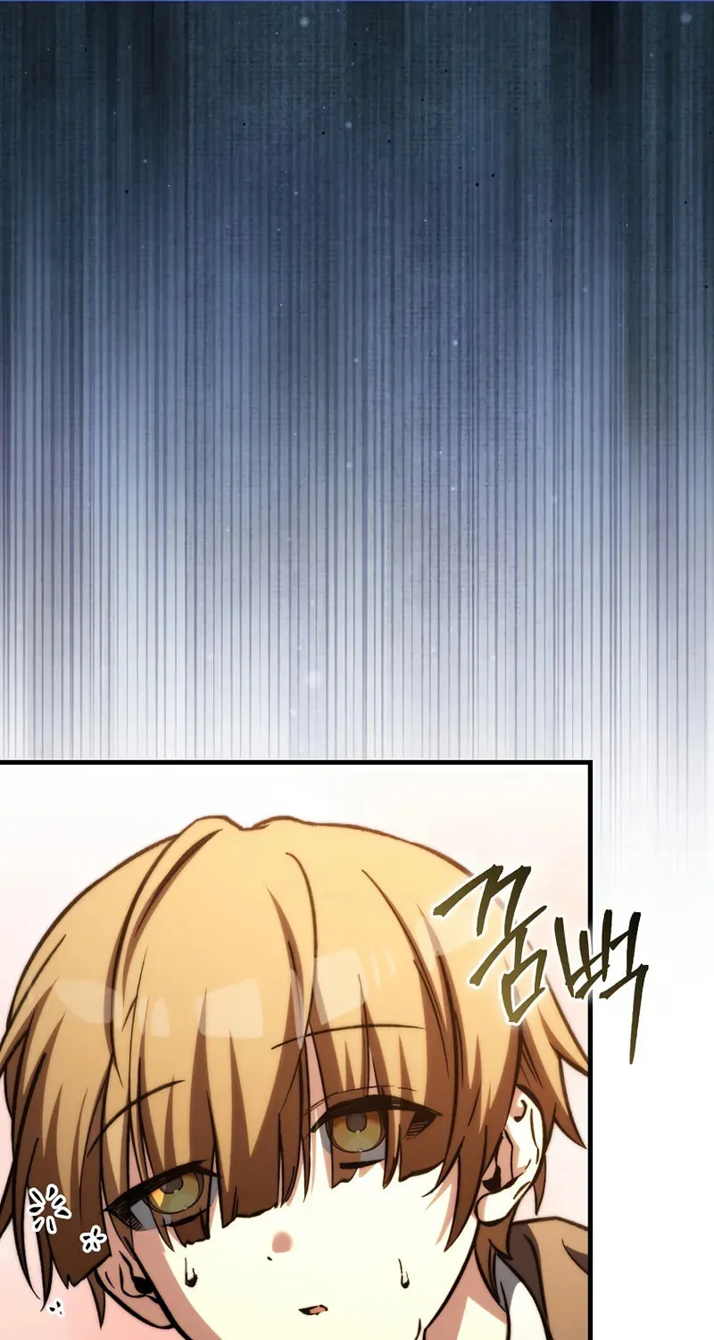 The Villain Wants to Live Chapter 22 page 42 - 
