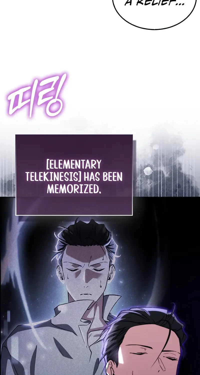 The Villain Wants to Live Chapter 22 page 47 - 