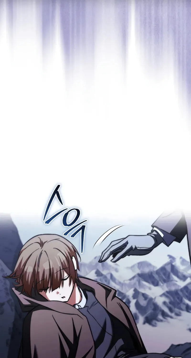 The Villain Wants to Live Chapter 22 page 76 - 